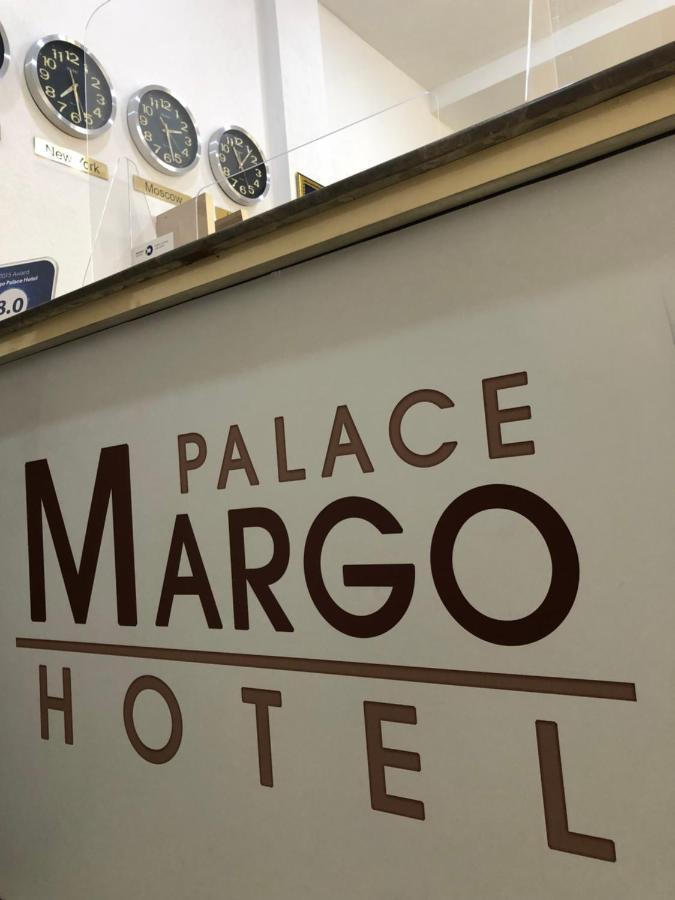 Margo Palace Hotel Tbilisi Exterior photo